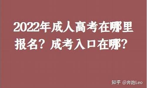 南昌今年高考在哪里考_江西省南昌市高考时间