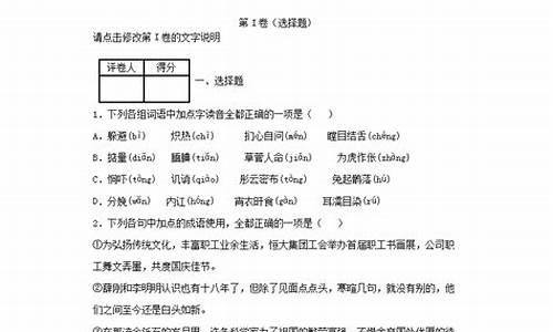 2024云南高考语文_202021年云南高考语文答案解析