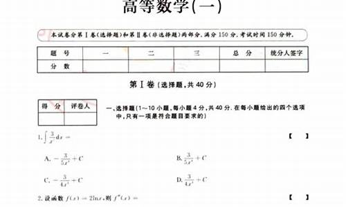 2017年山西高考作文,2017山西省高考题