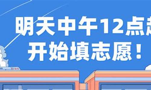 丹凤高考成绩2020光荣榜_丹凤高考2017