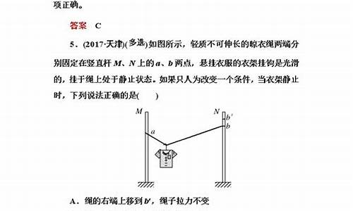 高考物理力电,高中物理力电综合例题