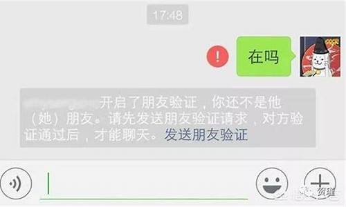 被录取了怎么回答,被录取了怎么回复对方信息