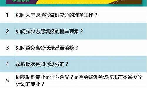 2017河南高考题难不难_2017年河南高考满分多少分