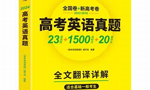 江西今年英语高考,2024高考英语江西