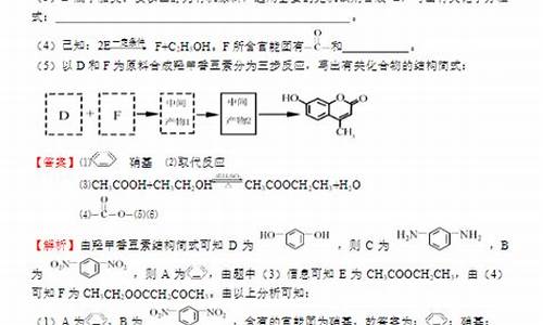 2017年北京高考题_2017年北京高考卷