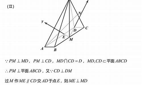 数学高考试卷分析怎么写_高考数学卷点评