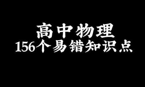 高考成绩有错有可能名字相同吗_高考成绩有错