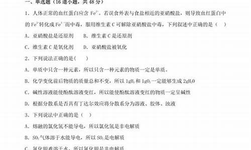 2017高考哈尔滨数学,2017年黑龙江省哈尔滨市中考数学试卷