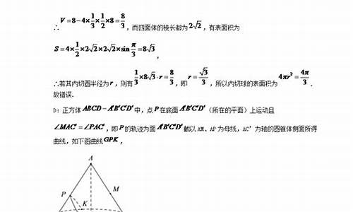 江苏高考压轴题_江苏高考压轴题一般考什么