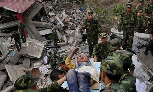 汶川地震高考处理方法,汶川地震高考