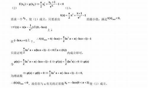 2021高考数学谁出的?_高考数学是谁出的