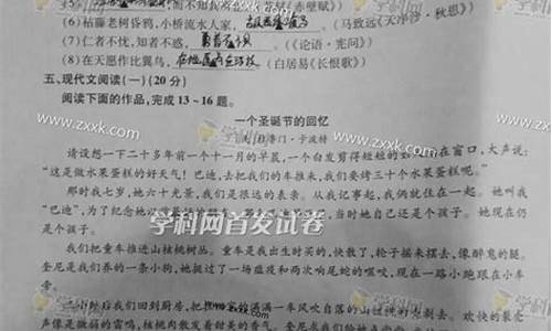 2017江苏语文高考立意_2017年江苏高考语文作文立意