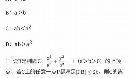 高考数学各题分数_高考数学分值试卷各题