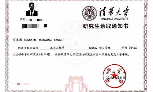 收到offer后还能拒绝吗,收到录取offer能反悔么