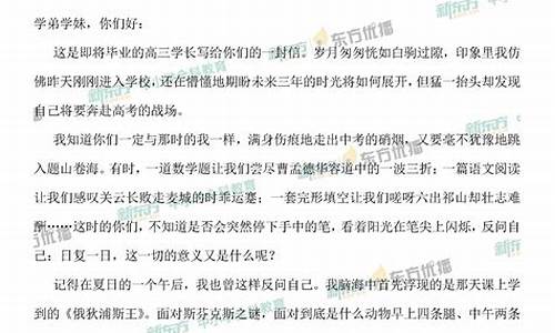 高考语文做题,语文高考洗澡