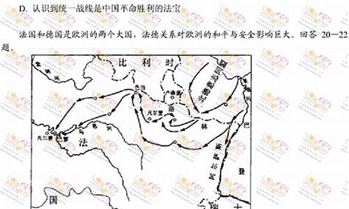 2006福建高考作文题目,2006福建高考