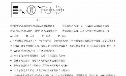 江苏高考卷难度大吗_江苏高考卷难度