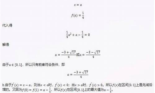 高考数学拿分_高考数学拿分技巧