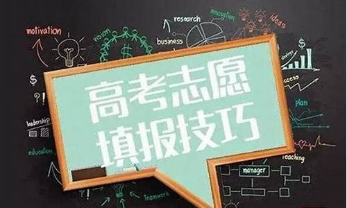 2017广东高考高校投档线-2017广东高考高校投档线是多少分