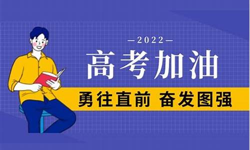 高考历次模考-2021年高考有几次模拟考