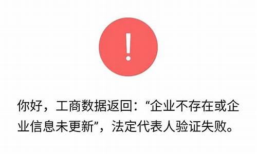 显示录取信息不存在-显示录取信息不存在怎么办