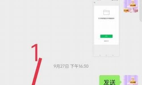 分数线在键盘上怎么打-分数线用键盘怎么打啊