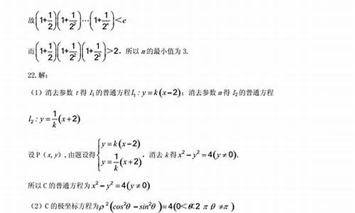 2017年四川高考数学试题-四川高考数学2017难度