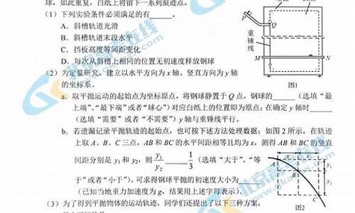 2015年北京物理高考-2015年北京物理高考题