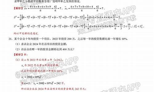 广东各地高考模拟,广东高考模拟填报2021