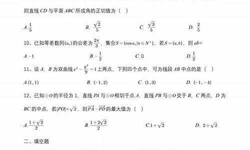 江西高考试卷2021答案_江西省高考试题